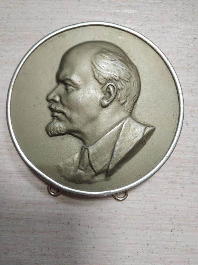 Настольная медаль,Н.Соколов. Барельеф Ленин