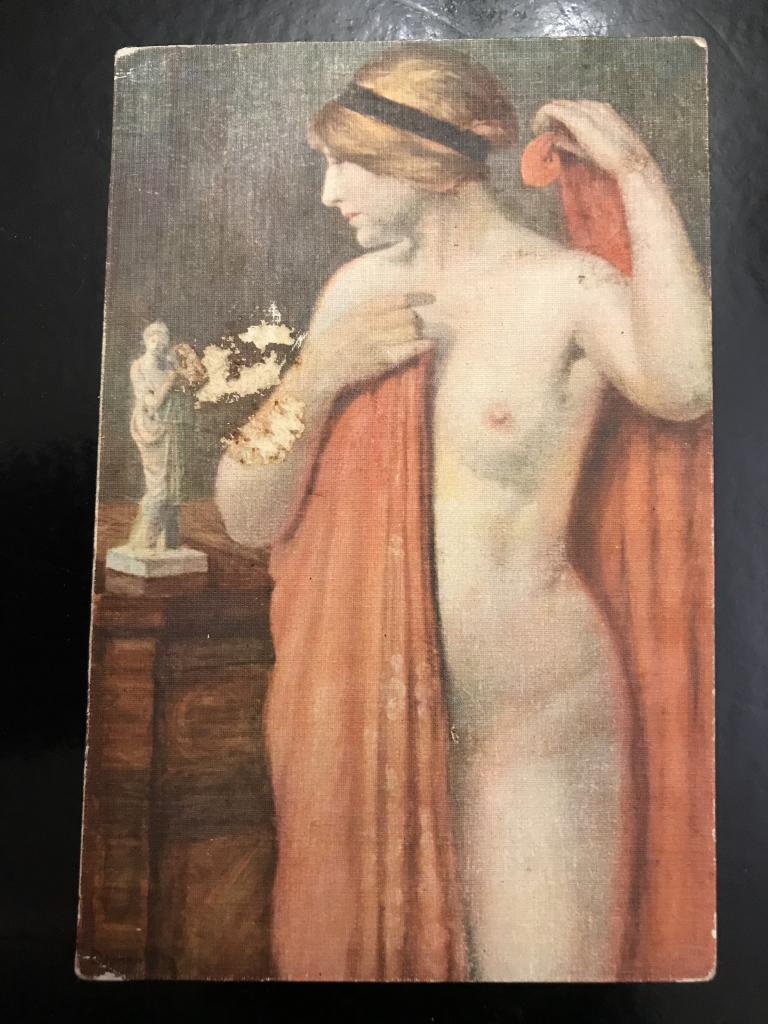 Ф. Демулэн. Танагра. Салон 1912.