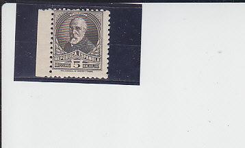 Испания,1931,Ми-618 1A**Политик Маргалл