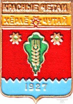 Карта красные четаи чувашия
