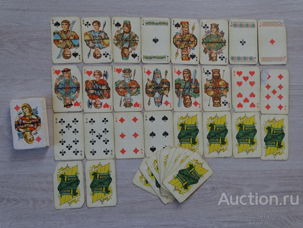 КАРТЫ ИГРАЛЬНЫЕ КЦП 1992 год Б/У  КОМПЛЕКТ 36 шт.