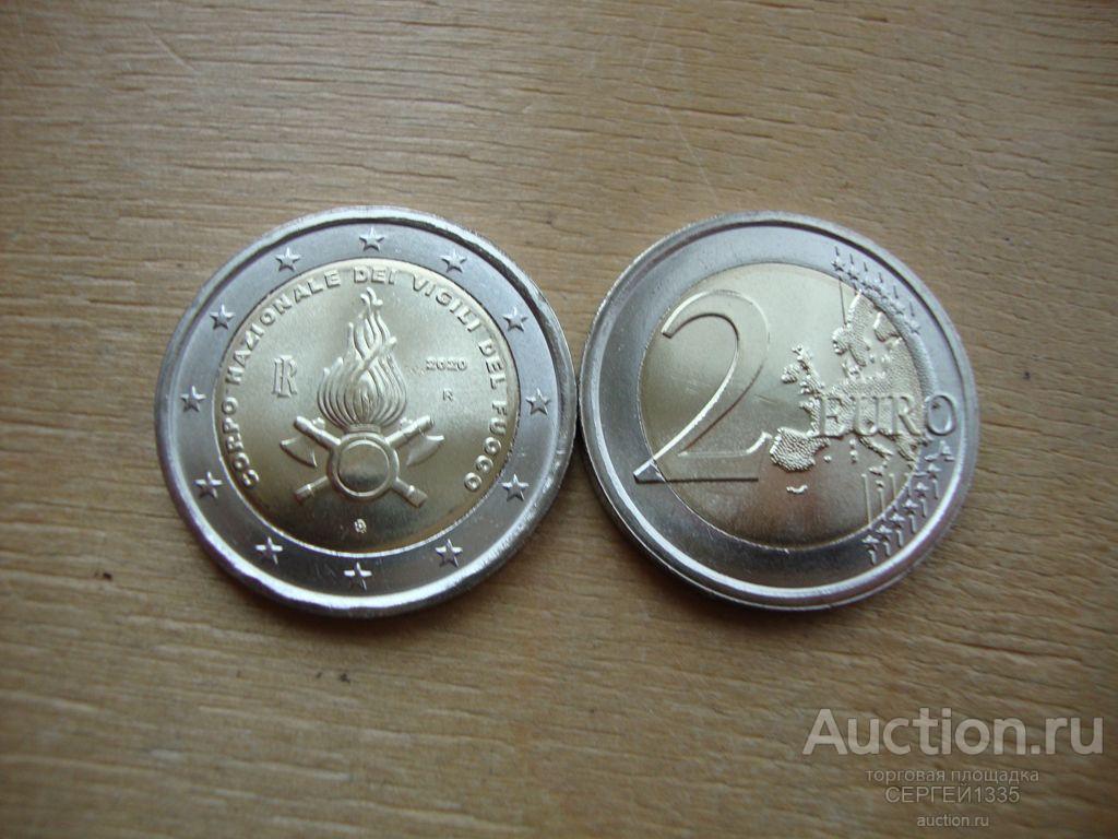 Италия 2 евро 2020 Национальный корпус пожарных Пожарные Италии БИМЕТАЛЛ