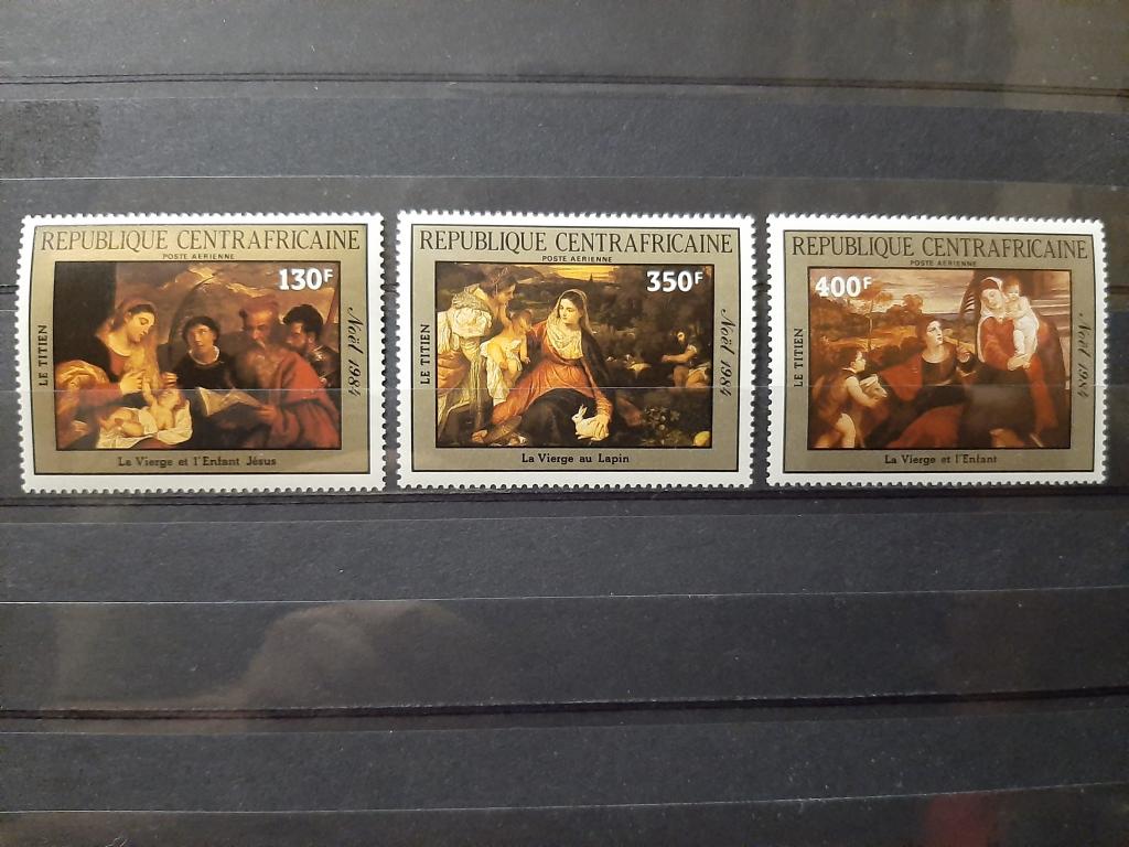 ЦАР живопись искусство Тициан Рождество религия 1984 **