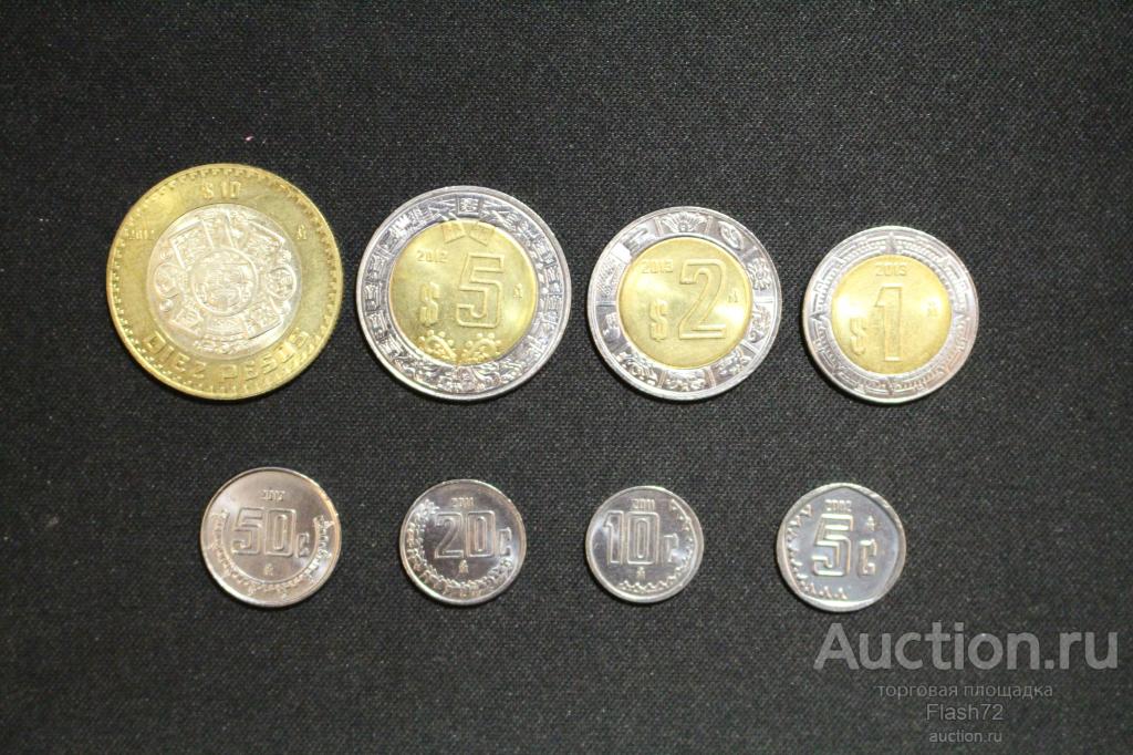 Набор монет 8 шт. 2002-2013 год Мексика