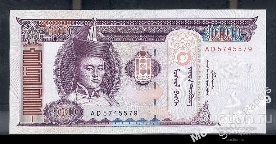 МОНГОЛИЯ 100 тугриков 2000 Cерия AD UNC