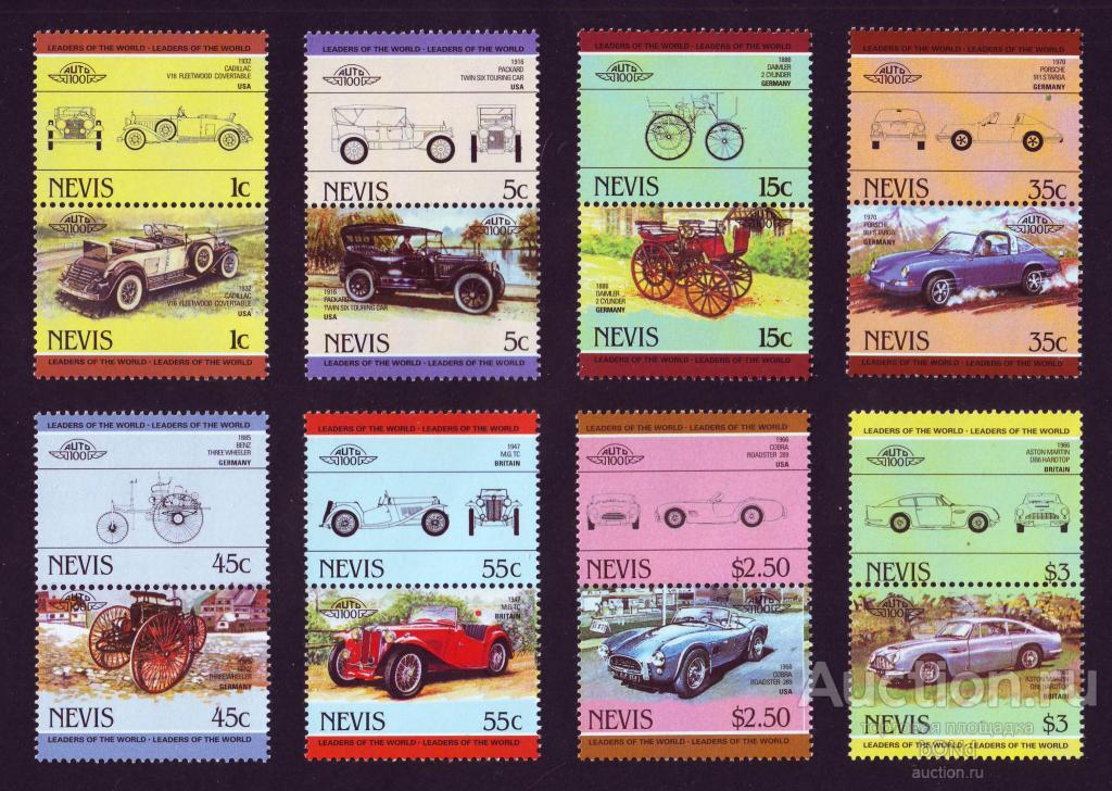 Марка 16 2 8. Марка 16:6. марка 16:1-6. марки невис 1983.