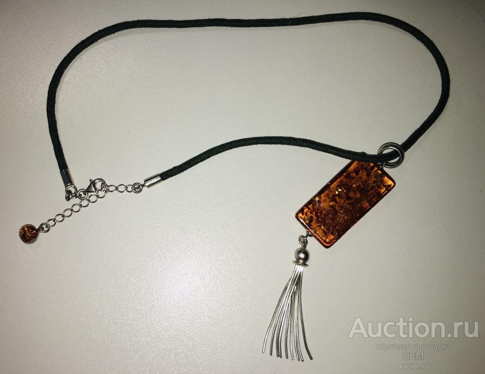Подвеска/кулон на шнуре серебро 925 "Солнечный" камень янтарь НОВАЯ!