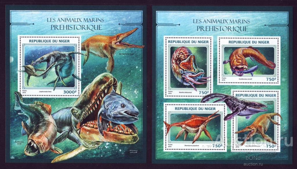 ФАУНА. ИСКОПАЕМЫЕ. НИГЕР 2016г. ДОИСТОРИЧЕСКАЯ ФАУНА МОРЯ