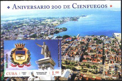 Куба 2019   200 лет городу Сьенфуэгос , блок