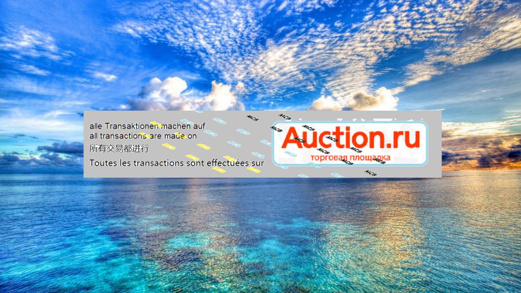 СТАНДАРТ   ОРЛЫ   50 руб.-2019  в количестве