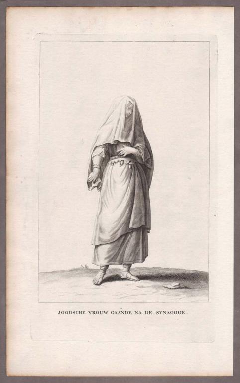 Иудаика. Наряд еврейки в синагогу, 1720-е гг.
