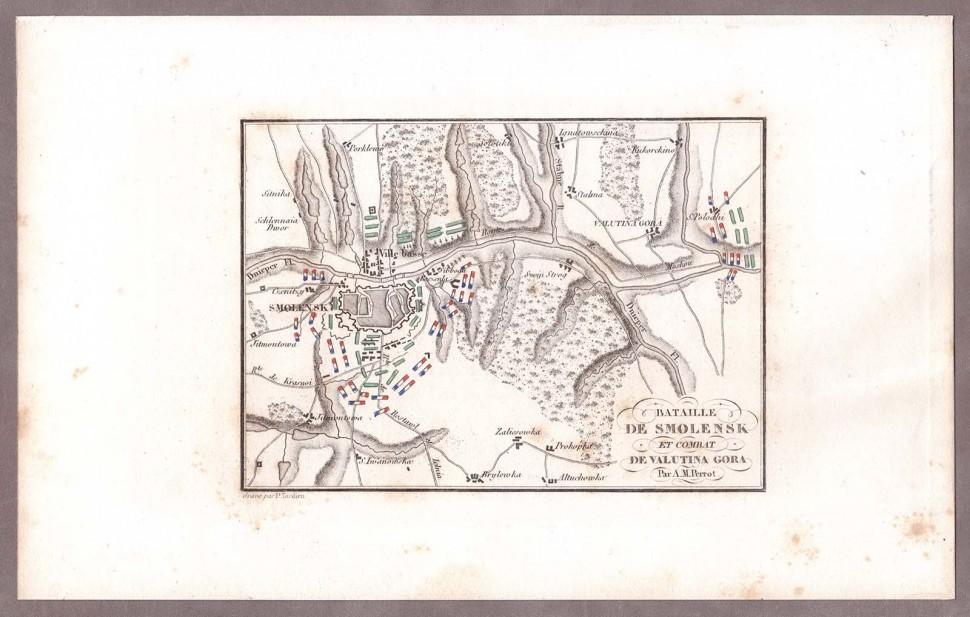 Карта сражения под Смоленском и битвы при Валутиной горе 1812 года.