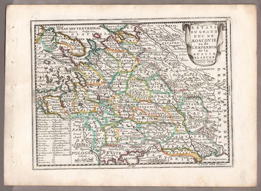 Карта Великого Московского Царства, 1719 год.