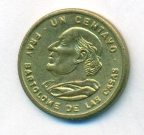 Гватемала 1 сентаво 1995 года ♦ UNC ♦ Из ролла ♦