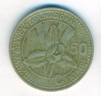 Гватемала 50 сентаво 2007 года, KM# 283 Флора Орхидея