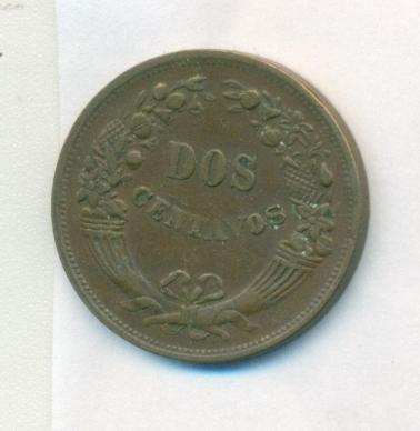Перу 2 сентаво 1946 год KM#212.2.
