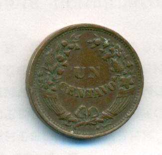 Перу 1сентаво 1936 год KM#208.2.