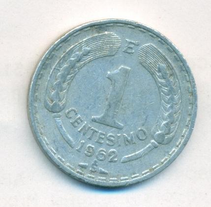 Чили 1 сентесимо 1962 год Редкая