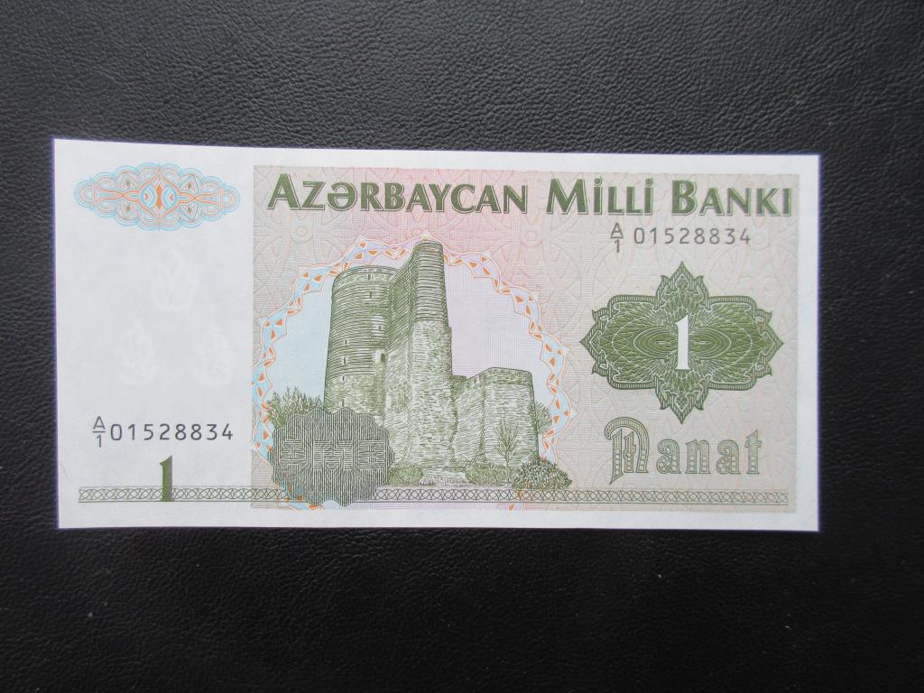Купить манаты азербайджан