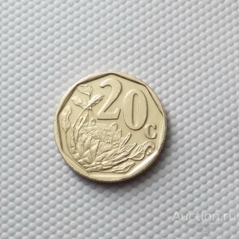 ЮАР 20 центов 2005 года (7281э)