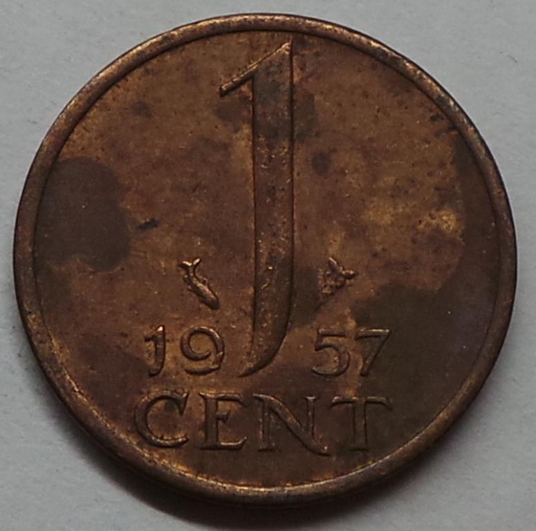 Нидерланды 1 цент 1957 года (3) КМ#180