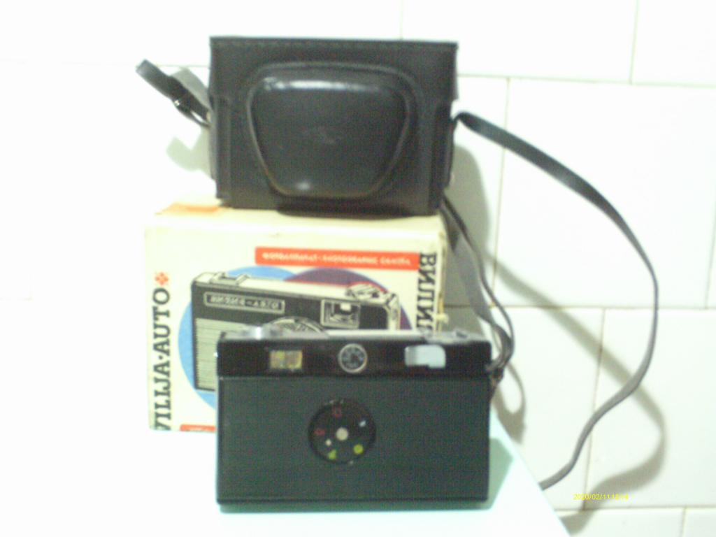 Новый фотоаппарат Вилия-Авто в кофре и в заводской упаковке, рабочий