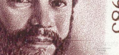 СССР 1984 СК 5445 ** КВ БИШОП  ЗУБОЧИСТКА