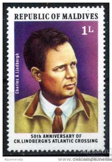 Мальдивы 1977 Трансатлантический полет Чарльза А. Линдберга (1902-1974),( марка из серии )