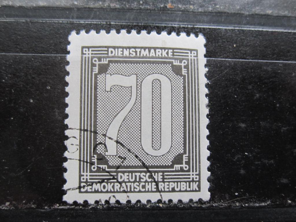ГДР Официальная административная марка