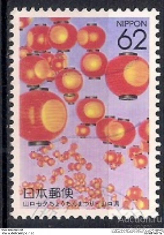 Япония 1992  Фестиваль огней Танабата