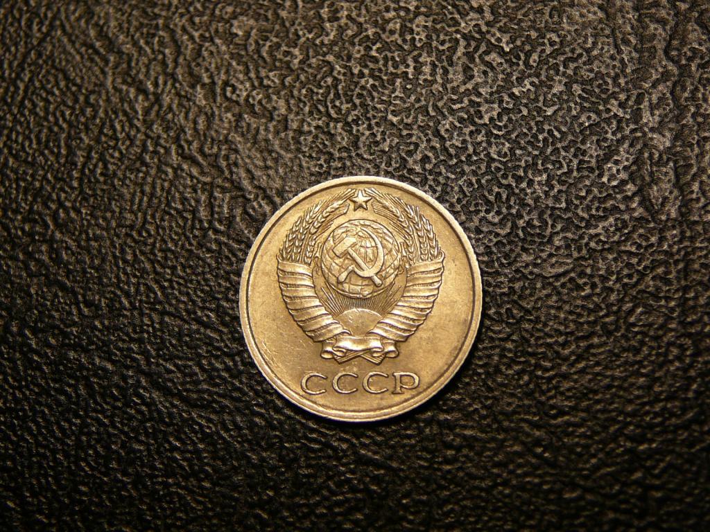10 копеек 1961 UNC штемпельный блеск