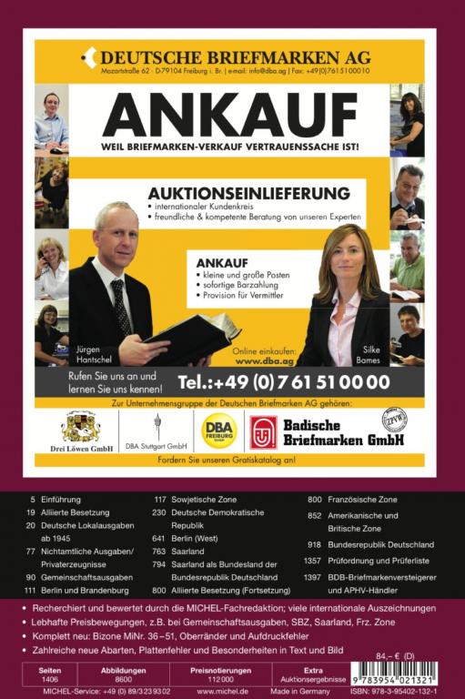 Каталог по маркам. Michel (Deutschland-Spezial) Munchen.