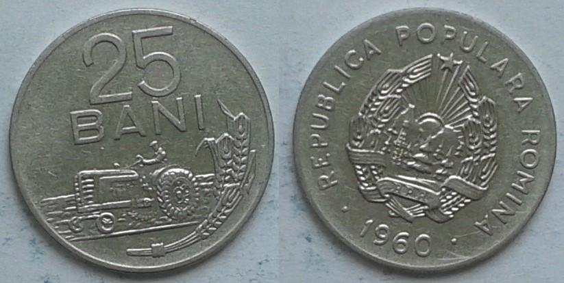 Румыния. Трактор - 25 бани, 1960