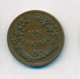 Перу 1 сентаво 1945 год KM#211a.