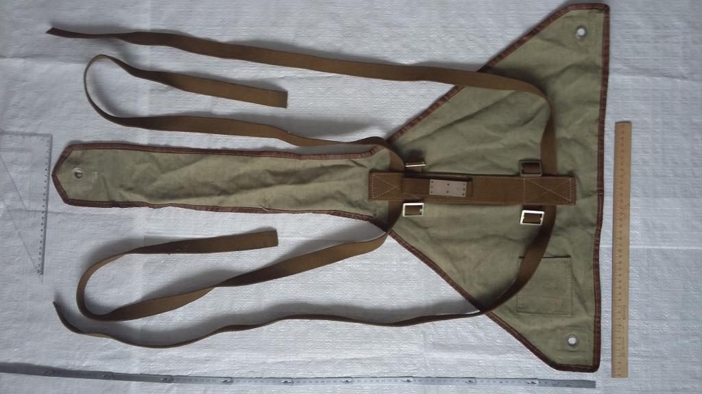 снаряжение авиационное СА для хозяйства