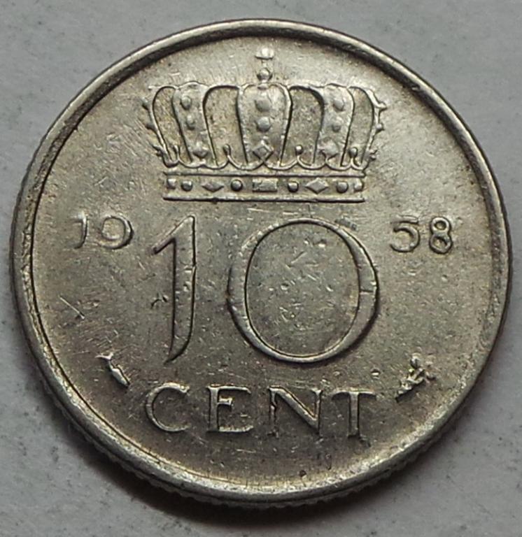 Нидерланды 10 центов 1958 года (2) КМ#182