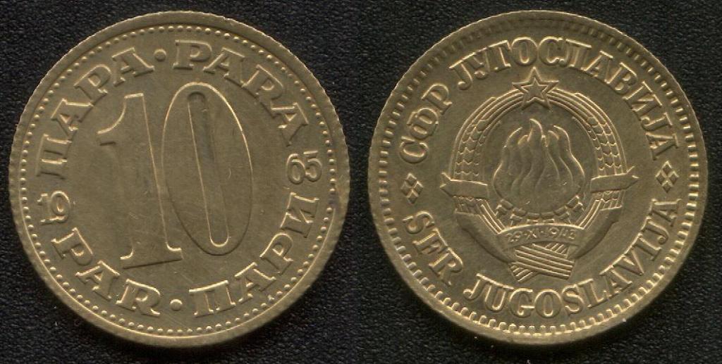 (421)Югославия - 10 пара(1965), бронза, KM#44