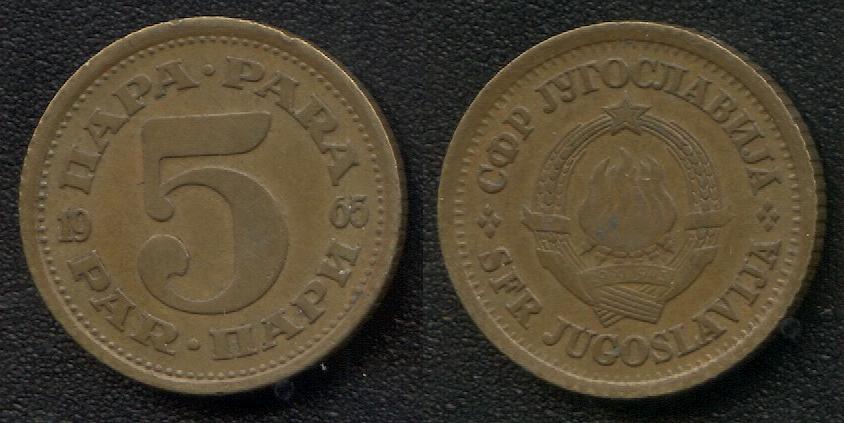 (418)Югославия - 5 пара(1965), бронза, KM#43