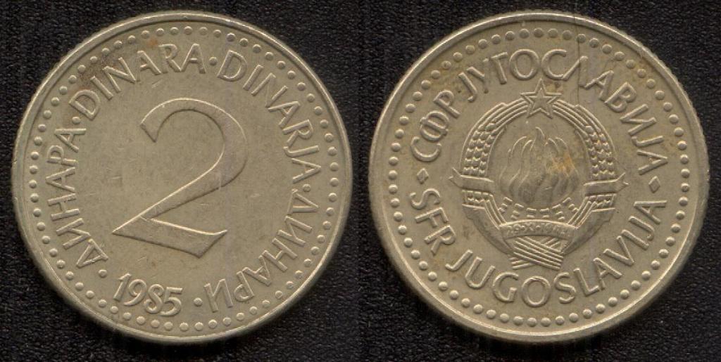 (442)Югославия - 2 динара(1985), никелевая бронза, KM#87