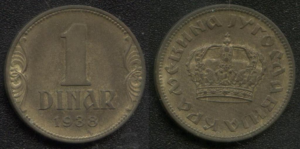 (430)Югославия - 1 динар(1938), бронза, KM#19