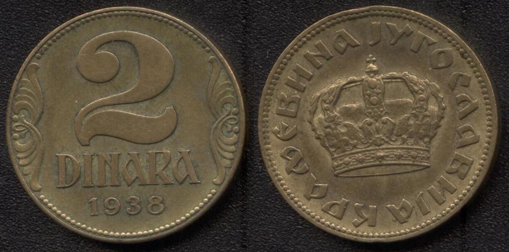 (439)Югославия - 2 динара(1938), бронза, км#20