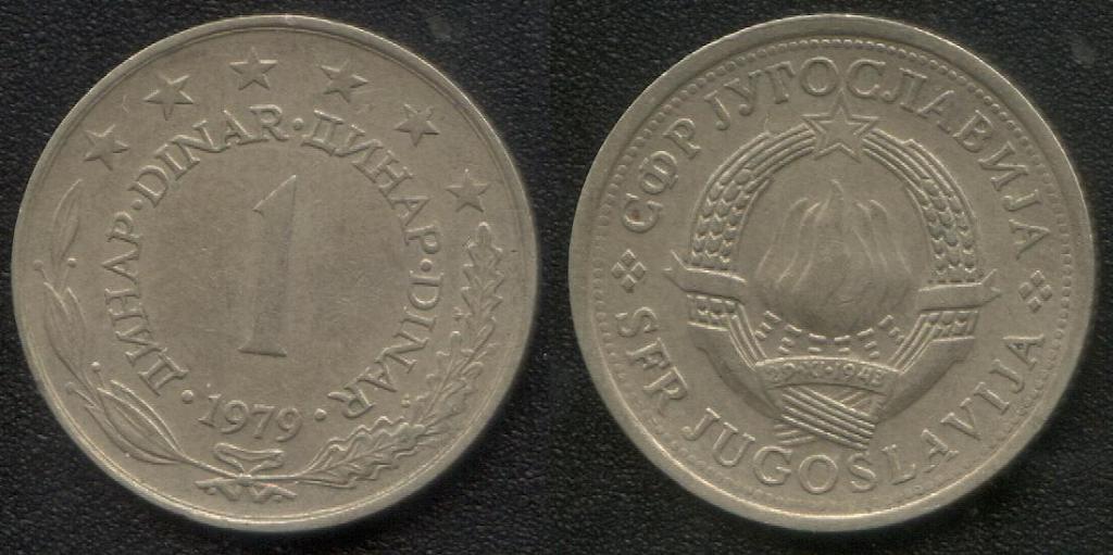 (433)Югославия - 1 динар(1979), медь-никель-цинк, KM#59