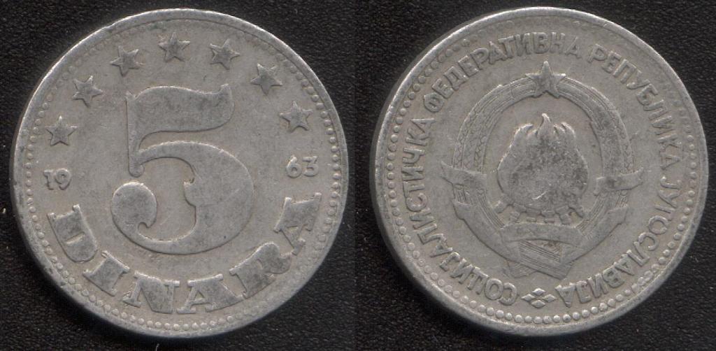 (444)Югославия - 5 динар(1963), алюминий, KM#38