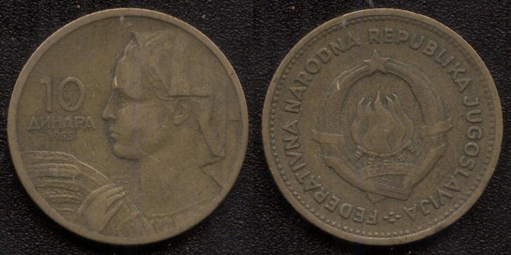 (448)Югославия - 10 динар(1955), бронза, км#33