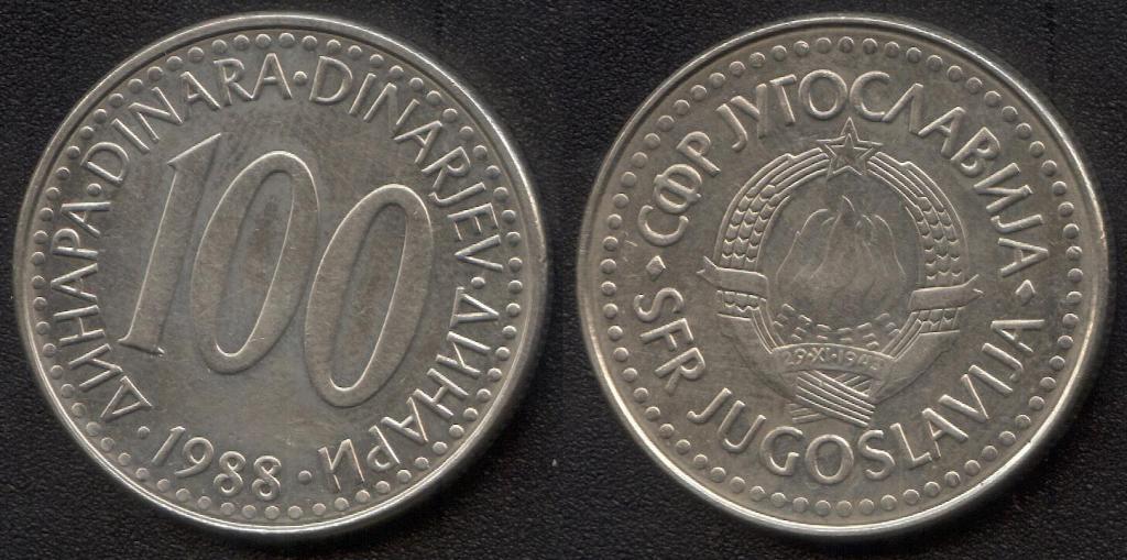 (457)Югославия - 100 динар(1988), медь-никель-цинк, KM#114