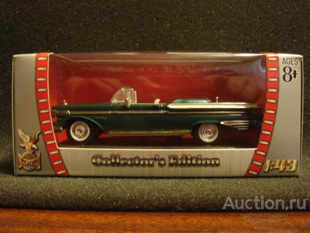 Mercury Cruiser 1957