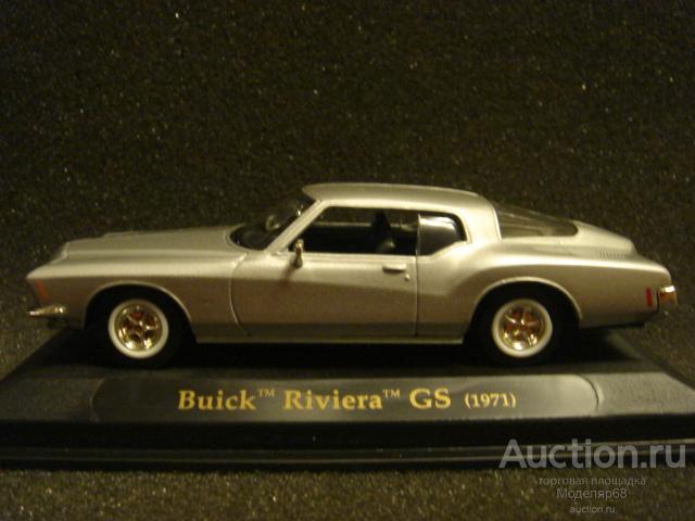 BUICK RIVIERA GS (1971) масштаб 1/43