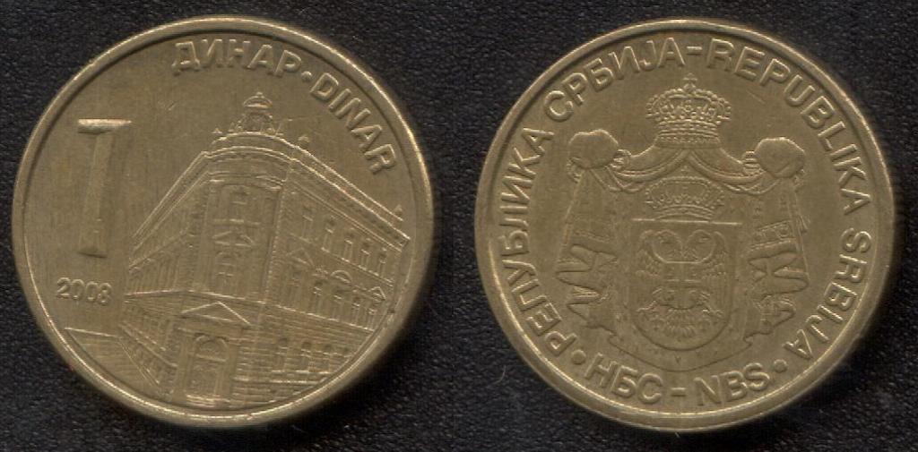 (462)Сербия - 1 динар(2008), никелевая бронза, KM#39