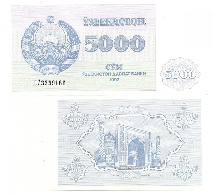 Узбекистан 1992 год, 5000 сумов. Серия CZ. UNC.