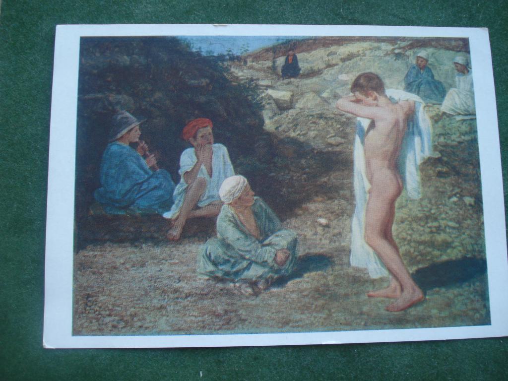 А. Иванов. "Семь мальчиков" - этюд к картине "Явление ХРИСТА Народу" 1961 год.
